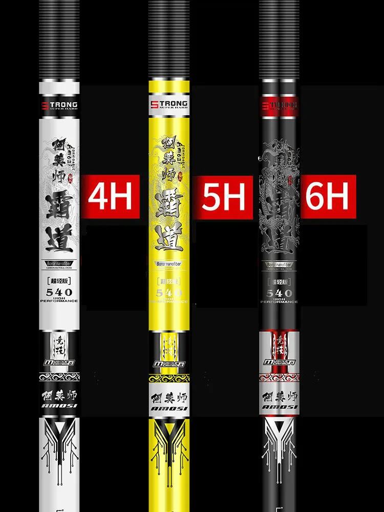 Caña de pescar superdura, 4H, 5H, 6H, Taiwán, 28/19 Tonalty, 2,7 m-7,2 m - imagen 5