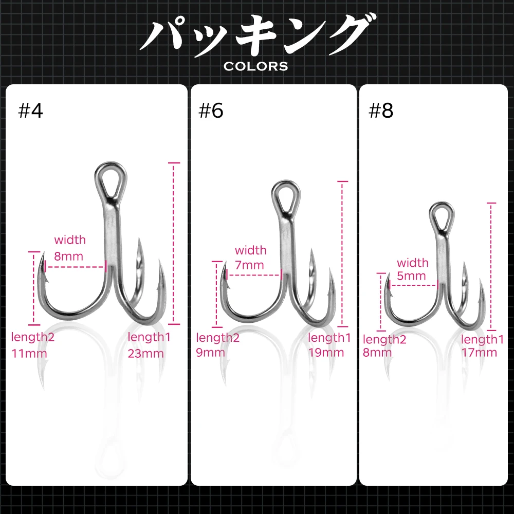 Hunthouse anzuelo triple de pesca 3X fuerte 10 unids/lote acero alto carbono agua salada 4 #   6 #   8 #   para accesorios de herramientas de aparejos de señuelo duro - imagen 5