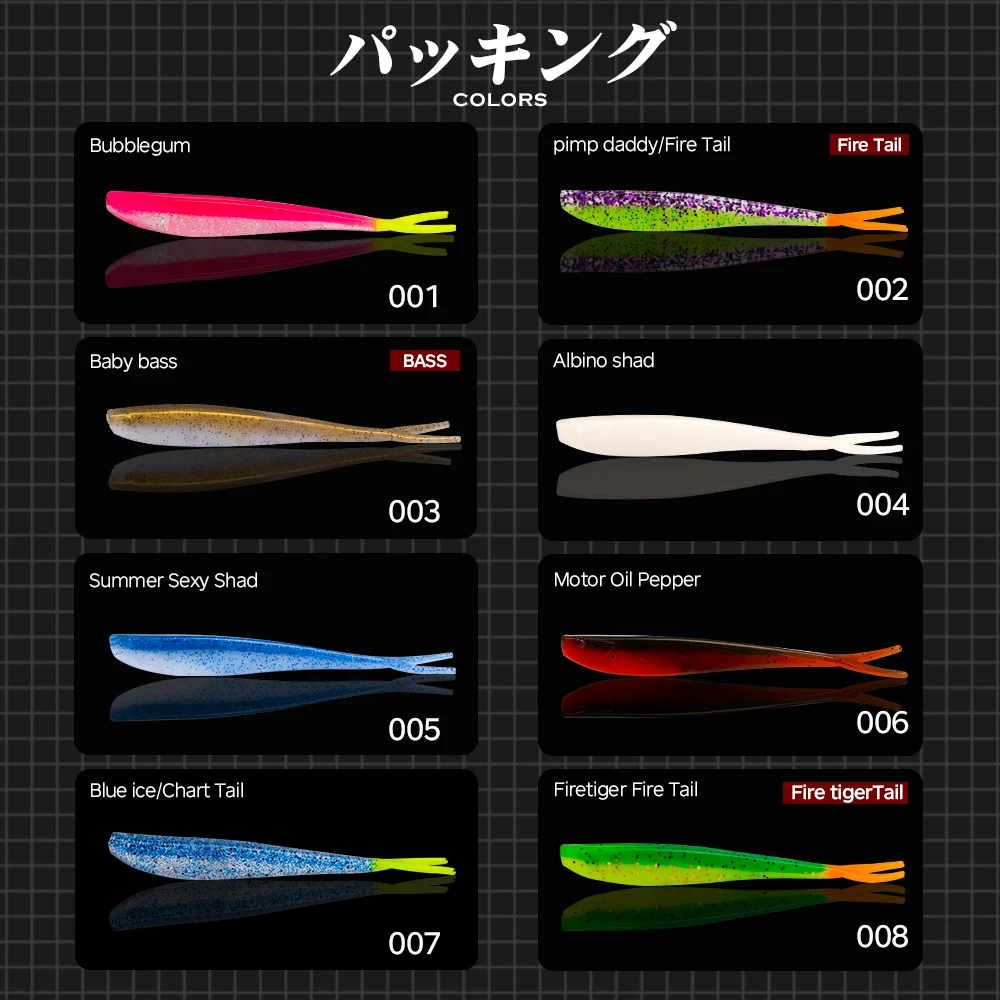 Hunthouse-señuelo de pesca suave, delineador fácil de 140mm/9g, cola de horquilla de silicona Artificial, jigging, gusano, Swimbait, Wobblers, cebos para Texpose - imagen 5