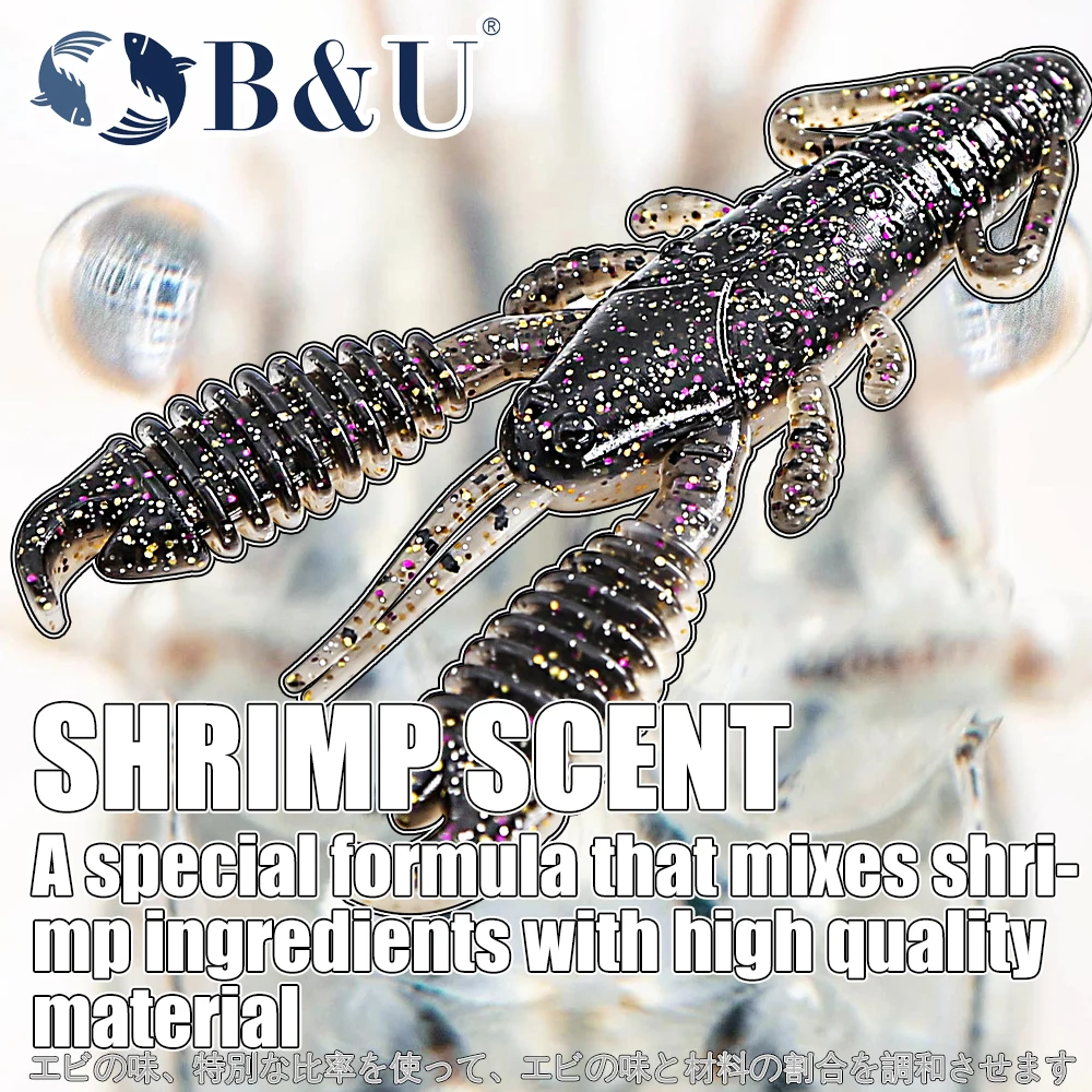 B & U-señuelo de pesca Crankbait con forma de camarón de silicona suave, 8cm, Jigging Wobbler, perca de lubina, señuelos de pesca artificiales - imagen 5