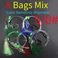 5 Bags Size 5I0