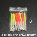 2color B and battery