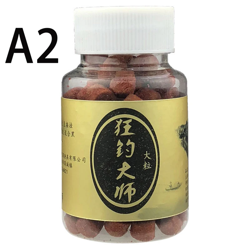 Señuelo de pesca carassius auratus, cebo para carpa, hierba, carpa, luo fei, cebo granular, cebo Maestro de pesca de pit negro, 1/3/10 unidades - imagen 5