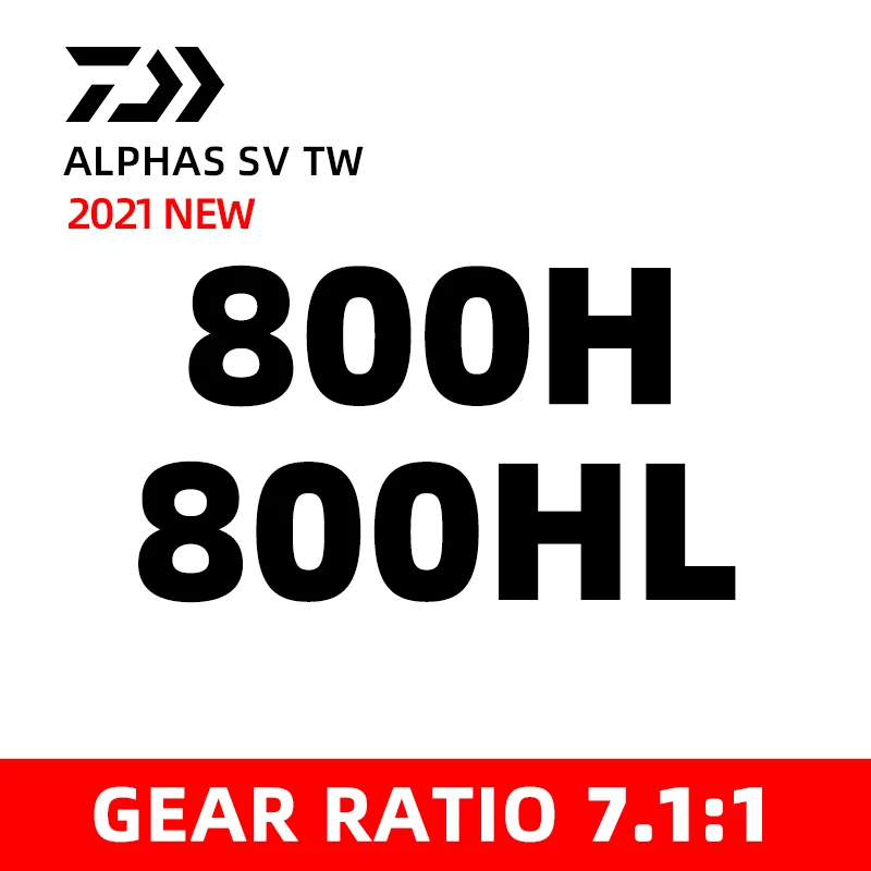 800H OR 800HL