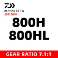 800H OR 800HL