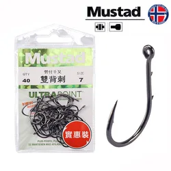 Musda-anzuelo de pesca con púas en el Mar Negro, gancho de pesca con boca de anillo, tubo de anzuelo de Noruega paga miles y doble espalda