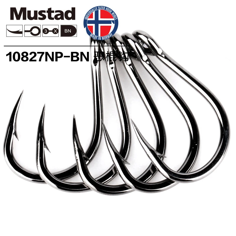 Mustad Noruega Origen Anzuelo de pesca en el mar Super Power Anzuelo con capucha de gran tamaño, 1 # -12/0 # ,10827NP-BN