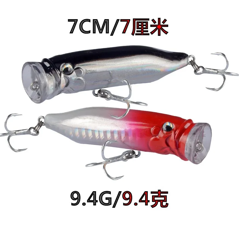 Popper-señuelo De Pesca Artificial Isca, equipo De aparejos De Pesca, 9,4g - imagen 3