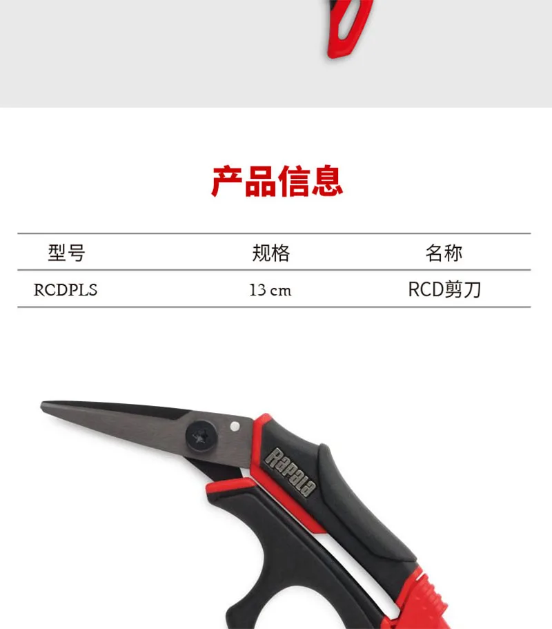 Descubra la precisión y la comodidad de las herramientas de corte RCDPLS y RCDD 系列