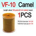 VF10 Camel