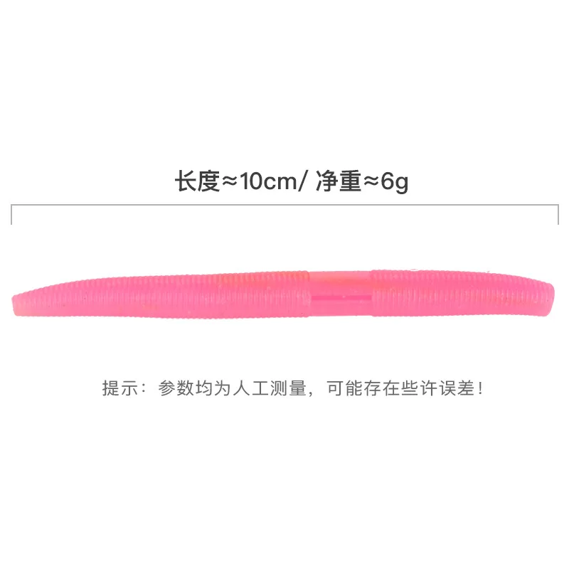 Señuelo blando de pesca, 20% agregar sal, rosca de tornillo, 10cm, 6g, simulación de captura de abeja, cabeza de serpiente, lubina, lote de 10 piezas en oferta - imagen 3