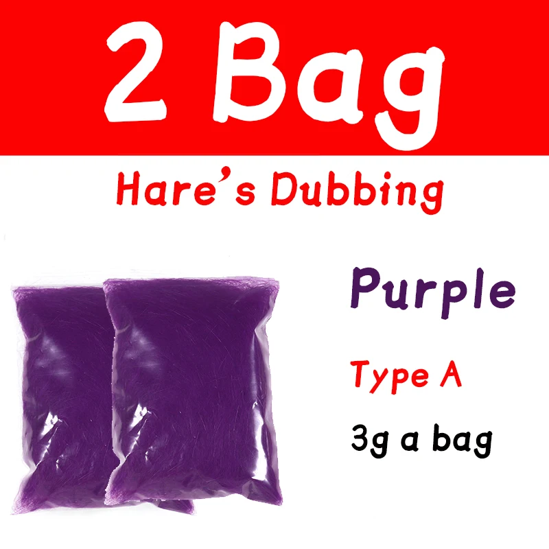 2 bag A purple