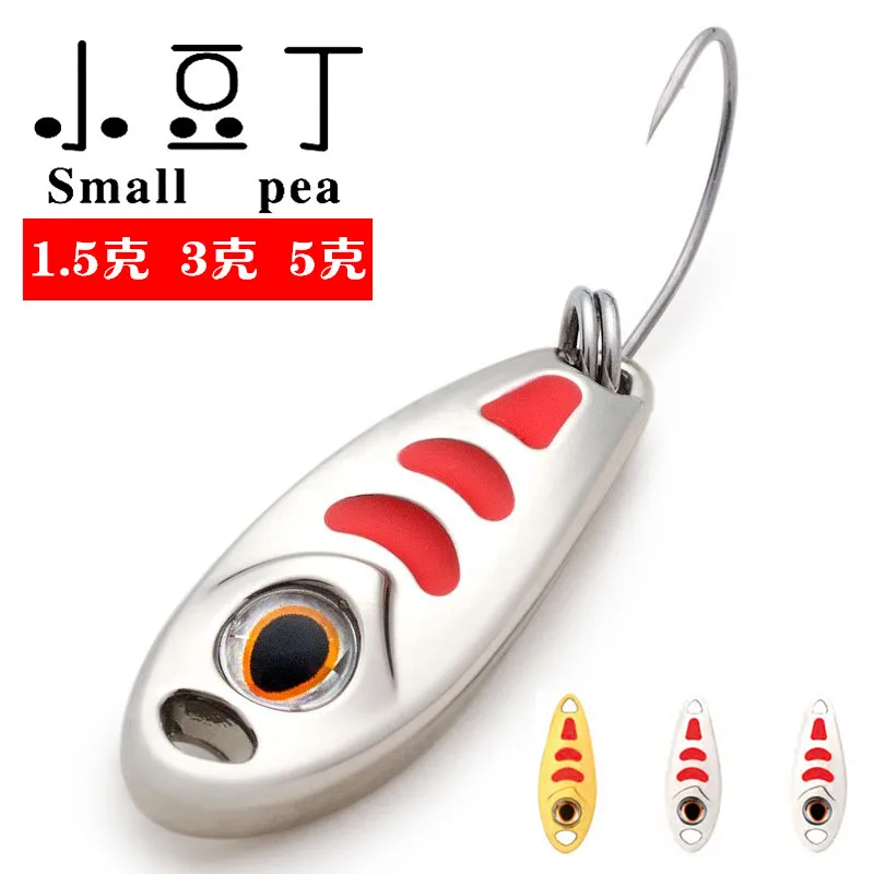 JUYANG-señuelo de pesca con cuchara, 1,5g, 3g, 5g, 3 colores, señuelo de Metal, cebo duro, anzuelo individual, señuelos, aparejos de pesca