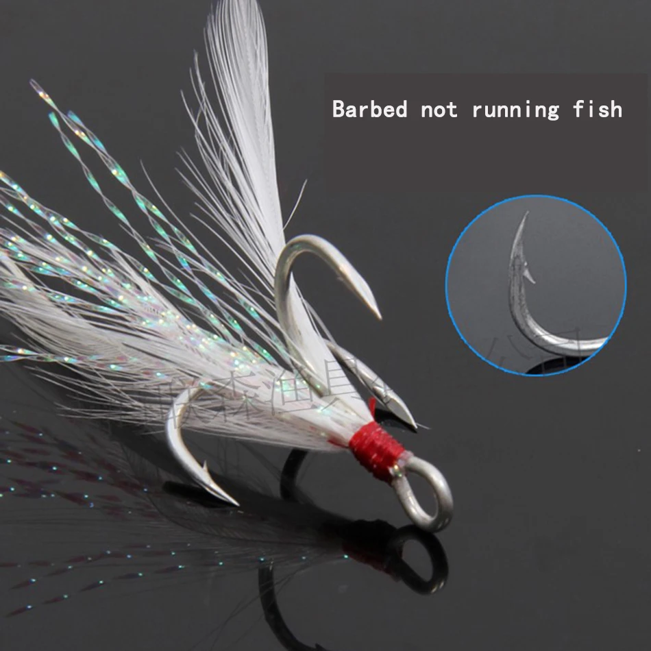 Anzuelo de ancla triple plumas origen alto carbono pesca resistente - imagen 5