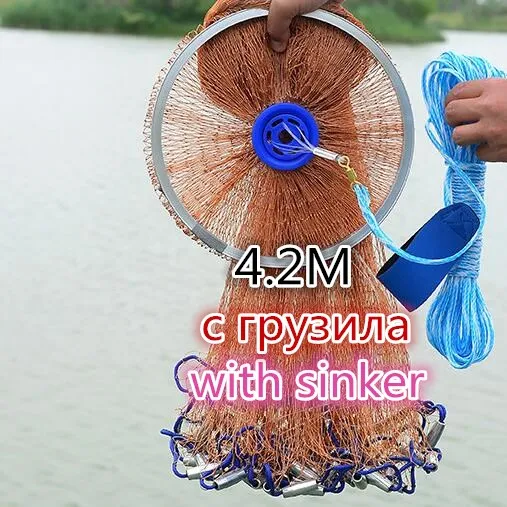 420cm with sinker