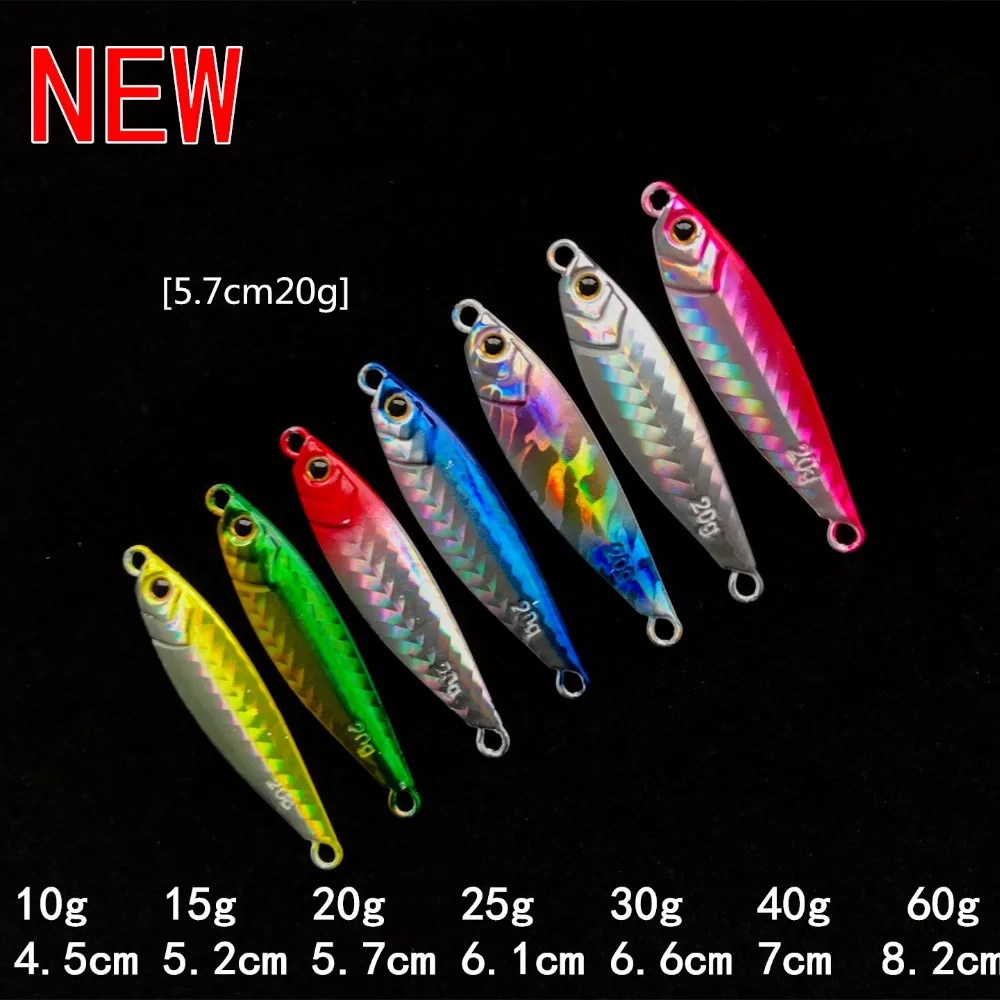 Señuelo de pesca pequeño, anzuelos dobles, tiro a tierra, sacudida lenta, 7-80g, señuelos de Metal Artificial con anzuelos triples de plumas - imagen 4