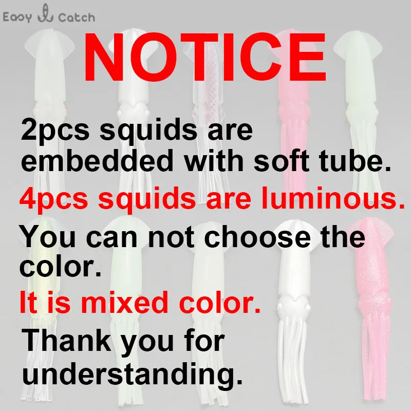 Señuelos de Pesca de calamar, cebo Artificial luminoso para pesca en agua salada, faldas de calamar, plástico PVC suave de colores mezclados, 15cm, 10 Uds. - imagen 4