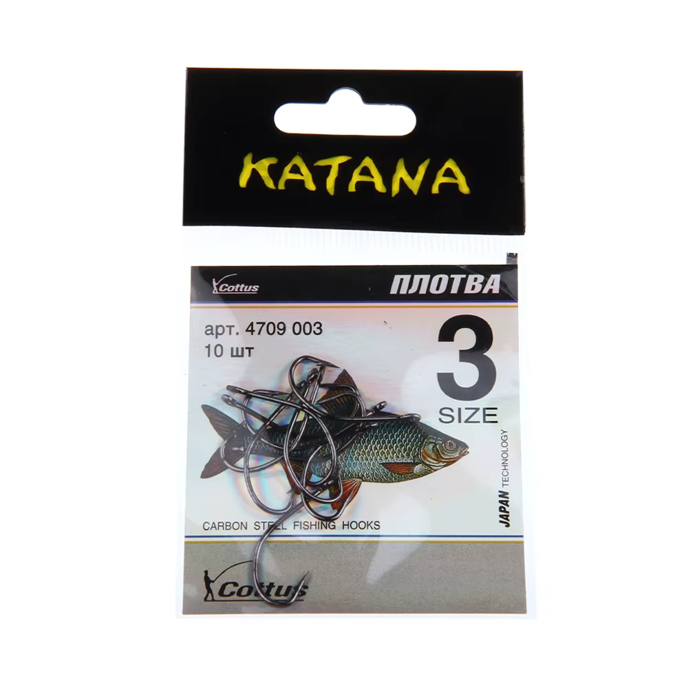 NGB Katana Cottus Anzuelo de pesca de acero al carbono con alimentador - imagen 5