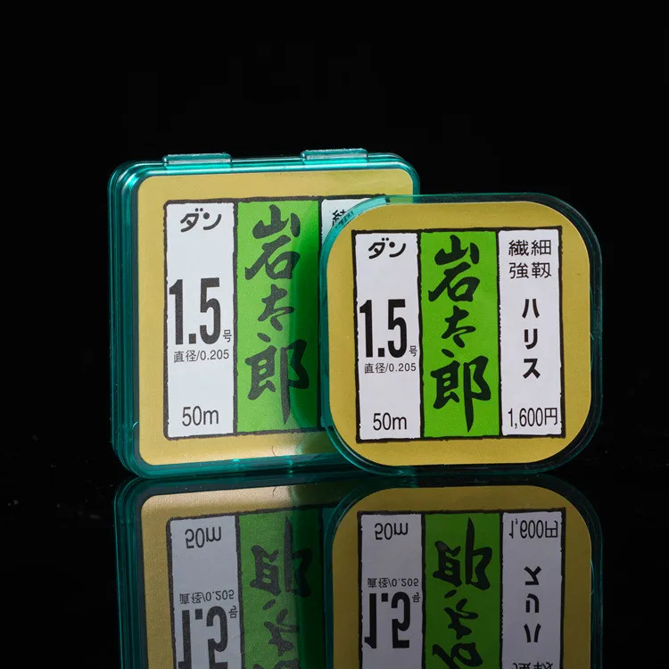 Línea de pesca de agua de alta calidad, se debe usar, VENTA RÁPIDA, 50m - imagen 5