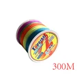 colorful 300m