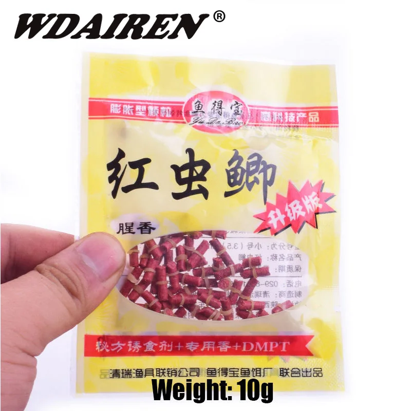 Cebos de pesca con olor rojo, cebos gruesos con aroma a fresa, accesorios de pesca, envío directo, 1 bolsa - imagen 4