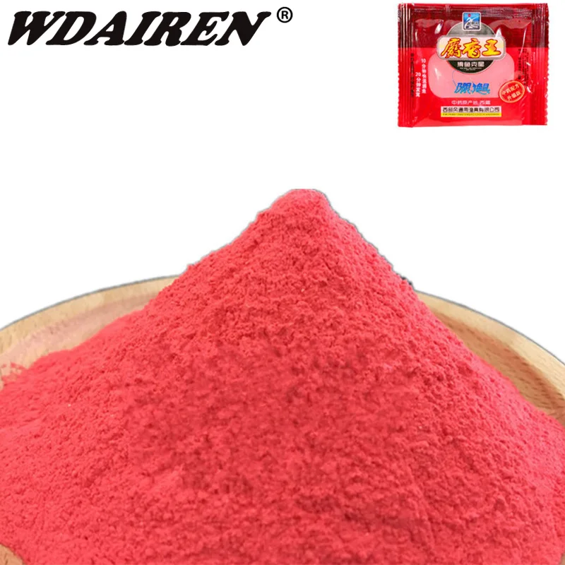 Alimentador de pesca de carpa, Material para hacer cebo, camarón, gusano de seda, crisális, gusano de tierra, almizcle, aditivo de sabor, 1 bolsa de 10g