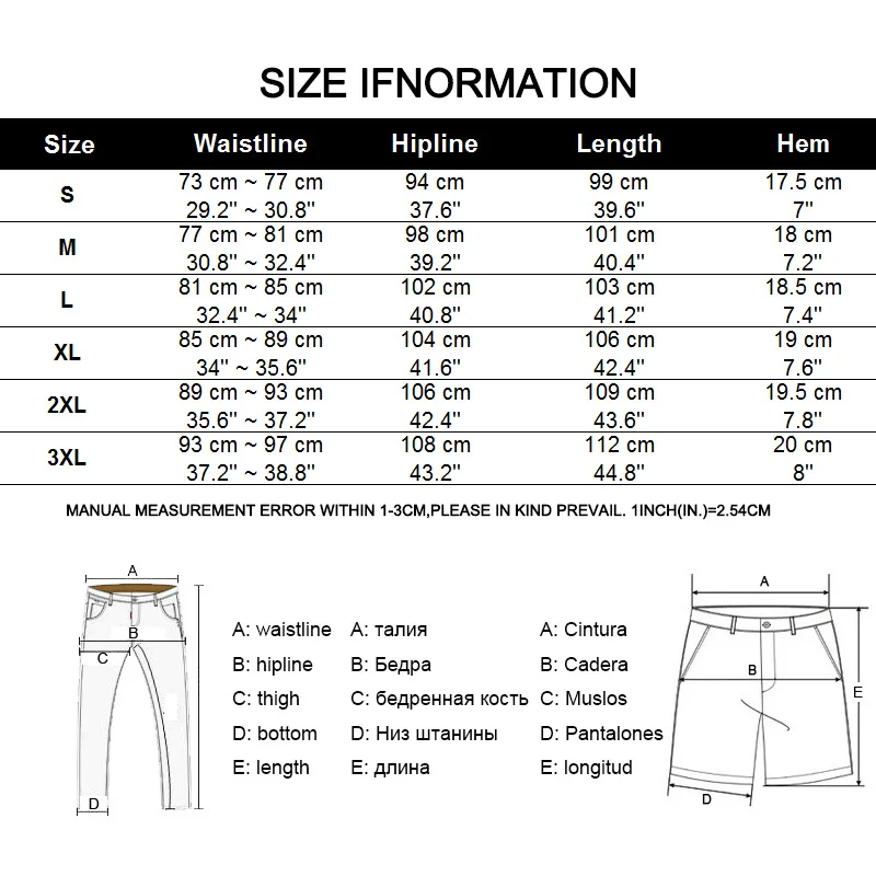 Pantalones informales