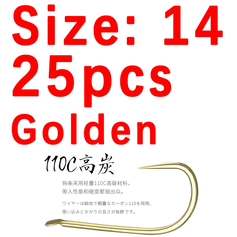 size 14 golden 25pcs