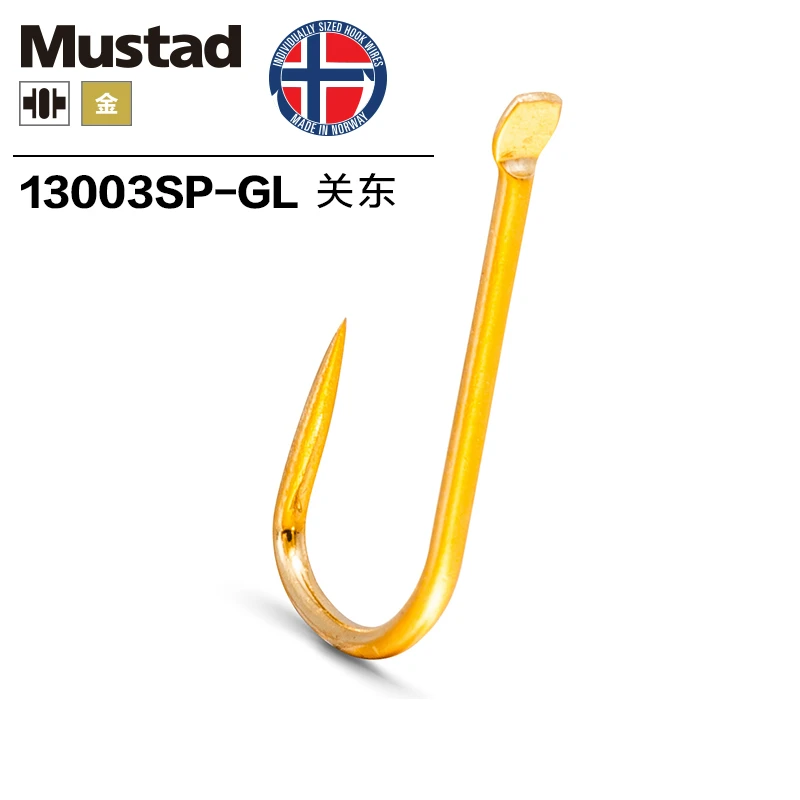 Mustad-anzuelos de pesca de acero al carbono 13003, anzuelos dorados sin púa, accesorios de pesca, mar, lago, río, 0,8 # - 6 #, 10 paquetes por lote - imagen 2