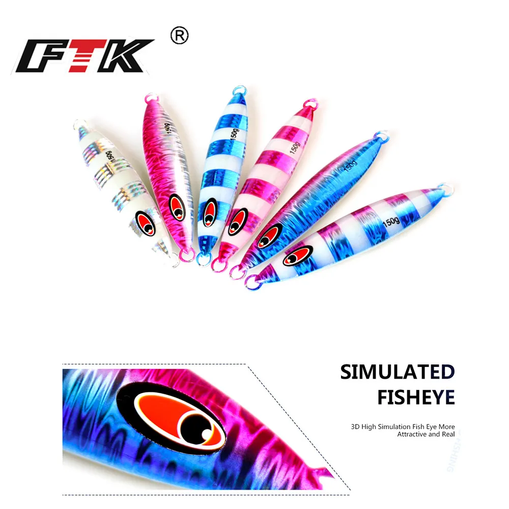 FTK-señuelo de pesca con plantilla de Metal, 80G, 100G, 120G, 150G, 180G, 250G, Jigging luminoso, plomo, pez, lubina, cebo Artificial duro - imagen 2