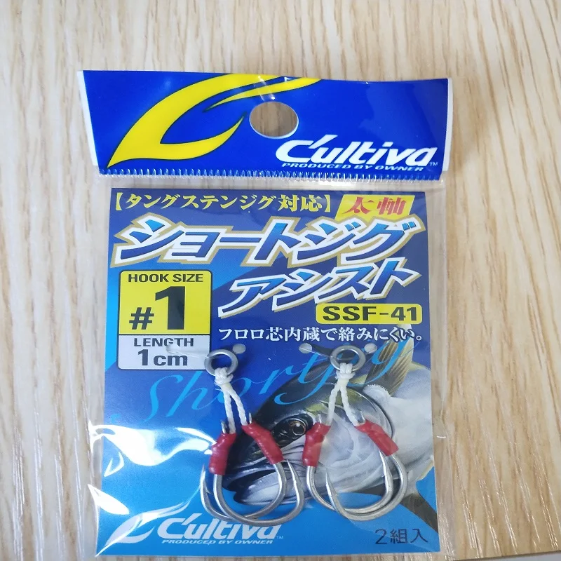 OWNER-anzuelos de acero inoxidable para pesca, anzuelos de ayuda para peces, cebo para Jigging, línea de PE, Calamar de Sturgeon - imagen 2