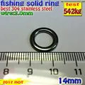 14mm