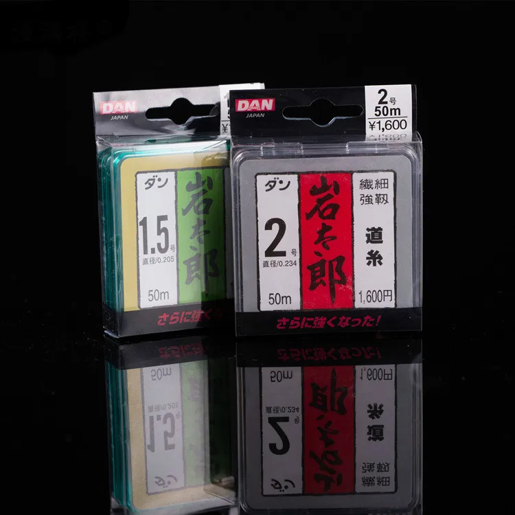 Línea de pesca de agua de alta calidad, se debe usar, VENTA RÁPIDA, 50m - imagen 3