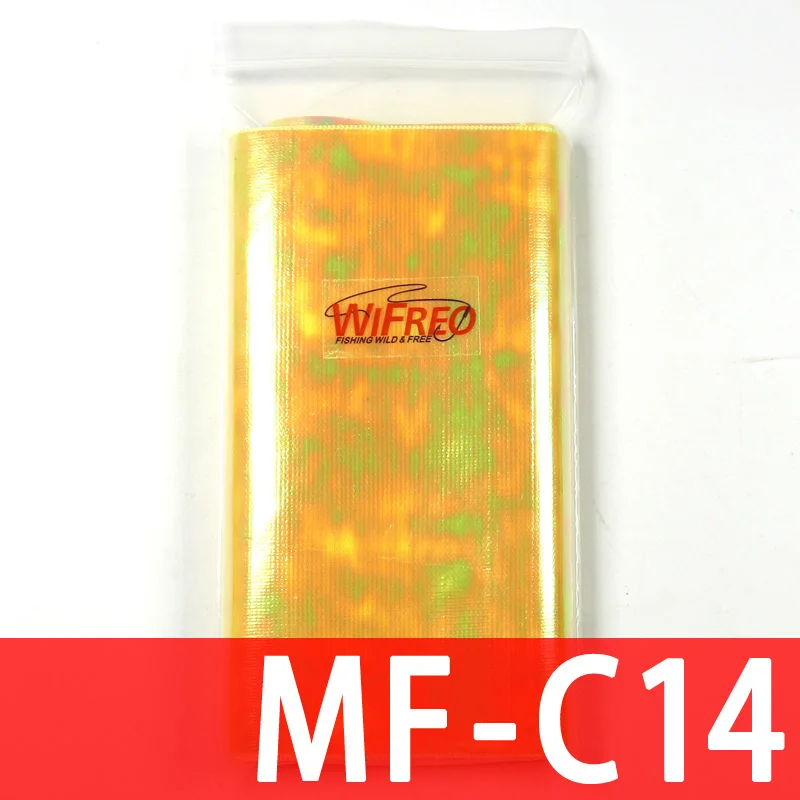 1BAG MFC14