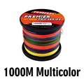 1000M Multicolor