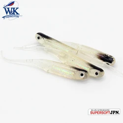 Cebo suave pin tail 6 cm para lubina y pesca en roca eficaz probada