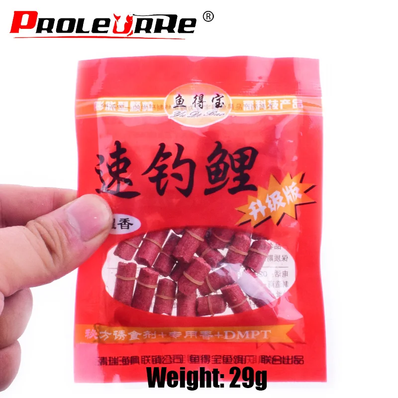 Cebo de pesca de carpa, 1 bolsa y 30g de 10g, cebo de gusano rojo, Aroma de partículas insertadas, cebo vivo, cebo de tierra, aditivo PR-354 - imagen 3
