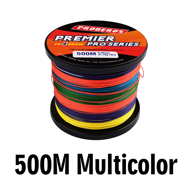 500M Multicolor