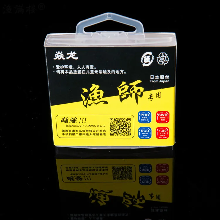 Sedal de pesca de nailon duradero, Sedal dedicado para entusiastas de la pesca, 100m, para deportes al aire libre y ocio, 2 unids/lote - imagen 4