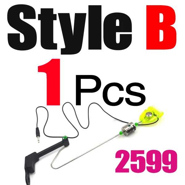 Style B 2599 1PC