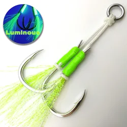 JK Sea Glow Anzuelos Assist Twin Luminiscentes para jigging con vinilo