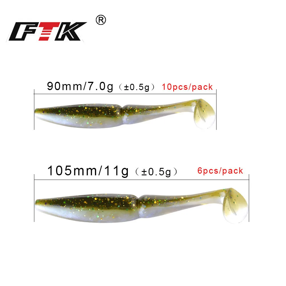 FTK-señuelo de pesca suave, 90mm, 105mm, 6-10 Uds., cebo de silicona, cola en T, Wobbler, lubina, cebo Artificial, señuelo suave de pesca - imagen 2