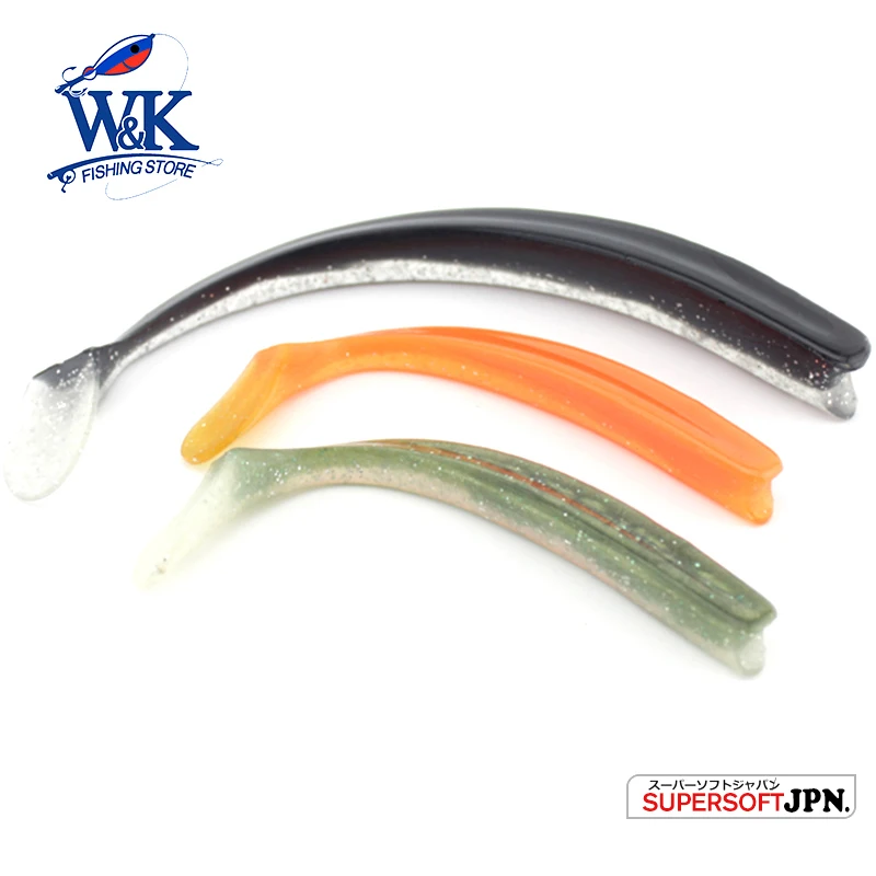 W & K Slug-cebo de pesca de Vinilo Suave, Señuelos de Pesca con cremallera con cola de paleta, Swimbaits, aparejos de pesca en barco, 14 cm, 13g, 4 unidades por lote - imagen 3