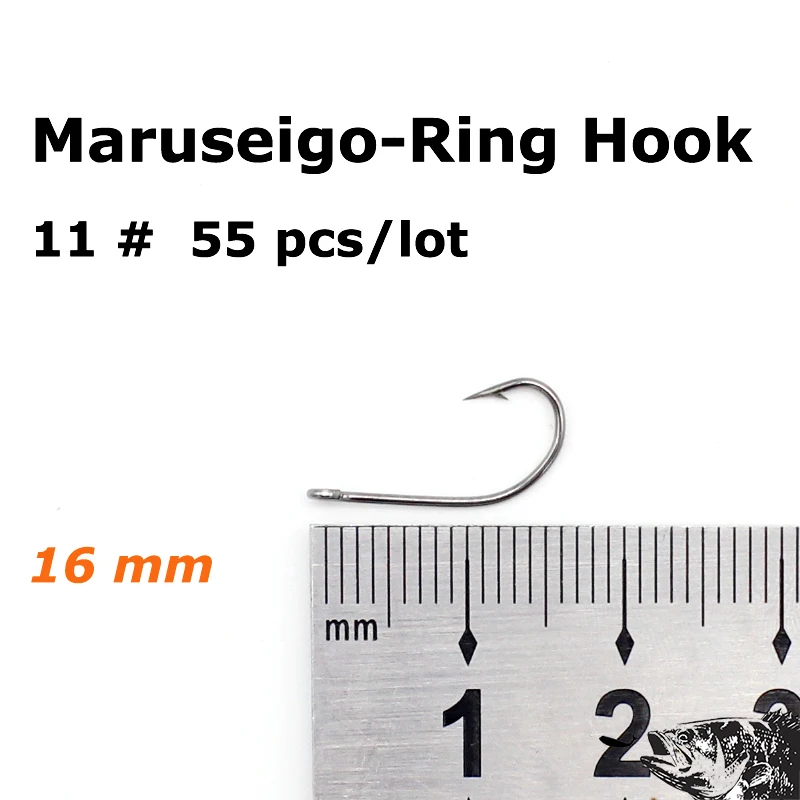 HOOK 11