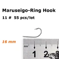 HOOK 11
