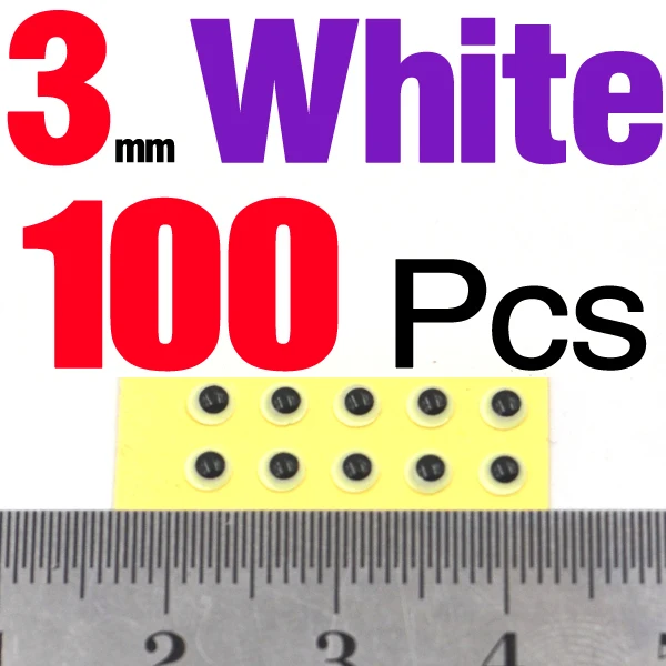 3mm White 100pcs