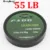 55LB