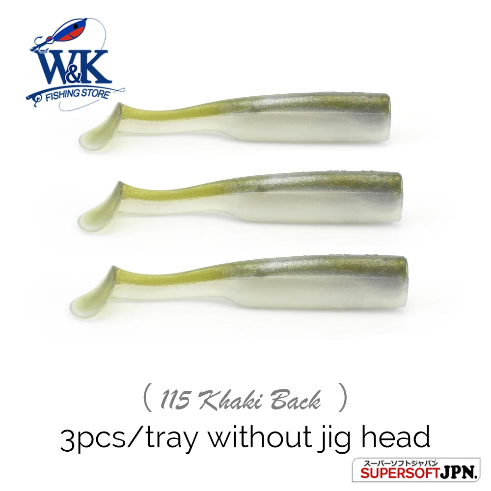 W & K-señuelo Swimbaits Black Minnow Action Soft Lure Pro, equipo de pesca para peces grandes, puntas de pesca, señuelo para peces en roca, 9cm x 8g - imagen 3