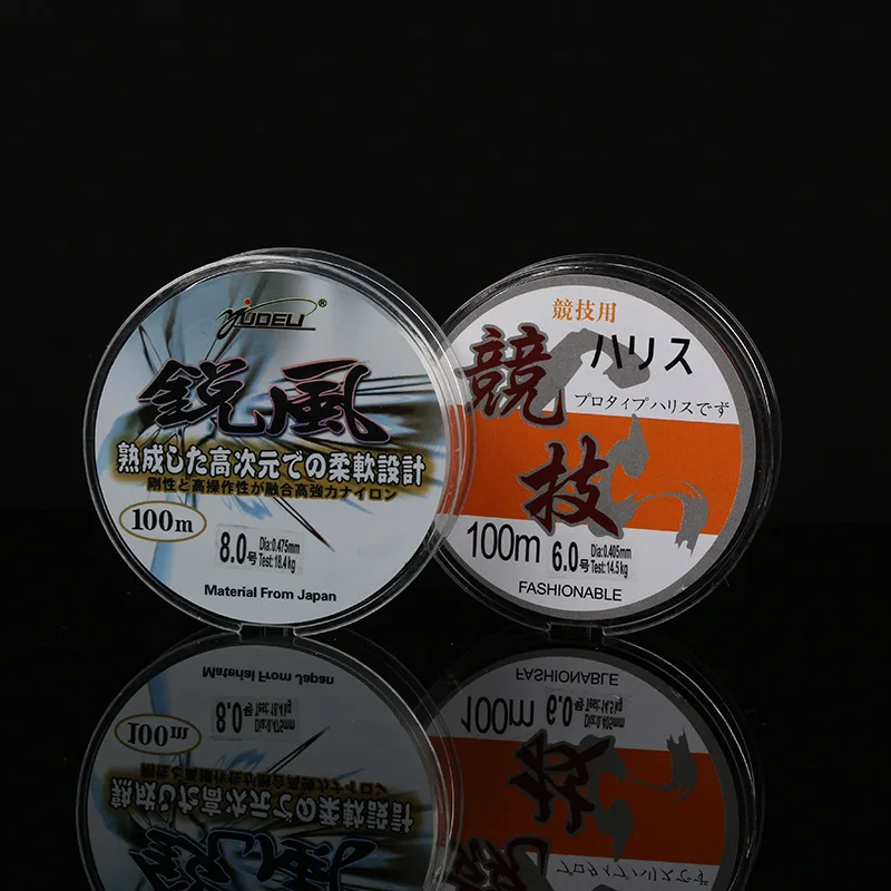 3 unids/lote 100m seda cruda japonesa mejor monofilamento Material de nailon línea de pesca 10,36-40,56 lb línea de pesca súper tensión - imagen 3