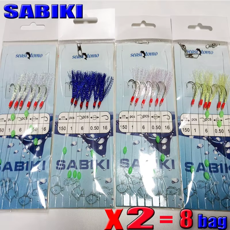 Señuelos Sabiki para pesca de mar – Cebo piel